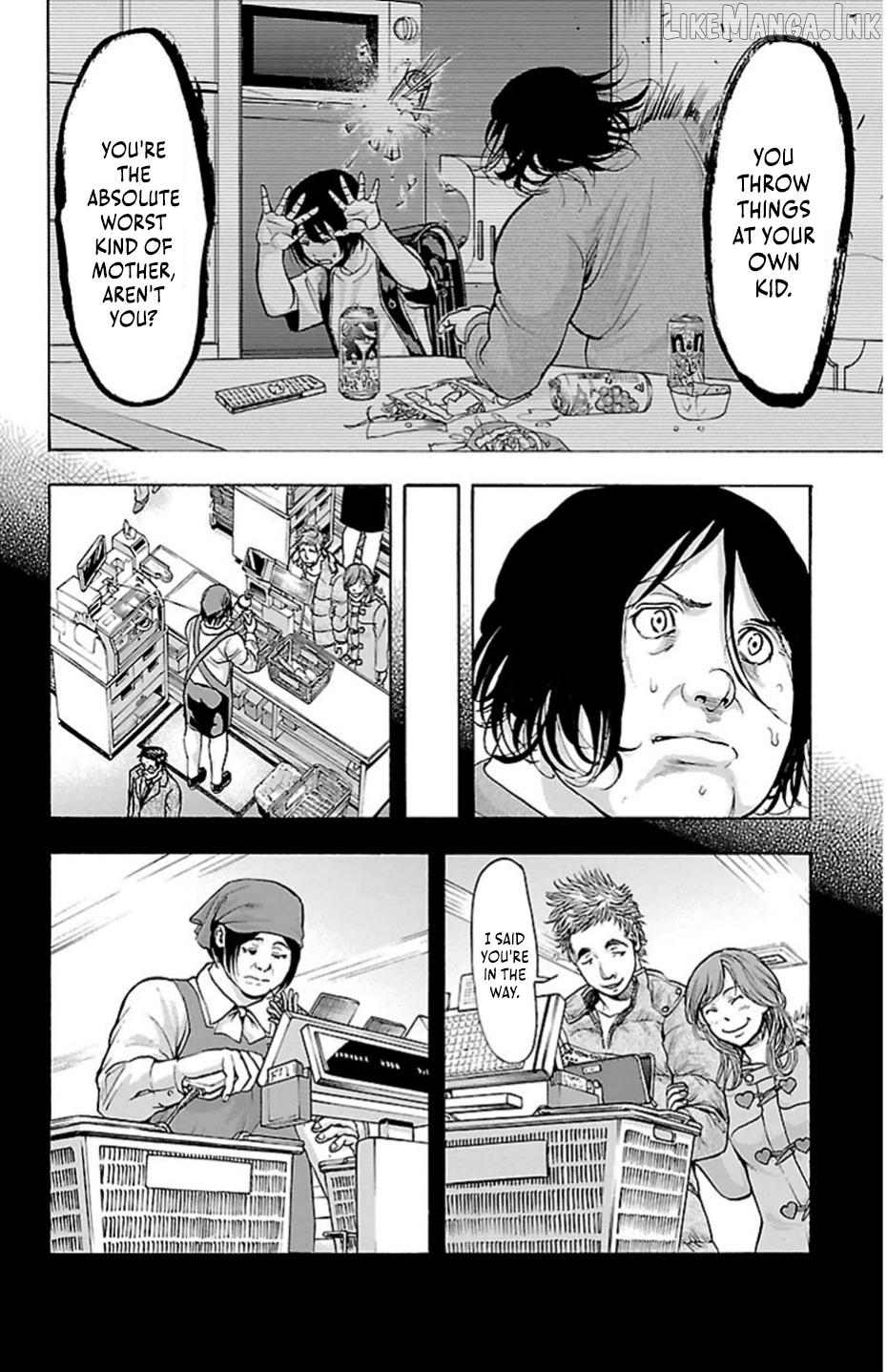 Harigane Service Chapter 71 - page 12