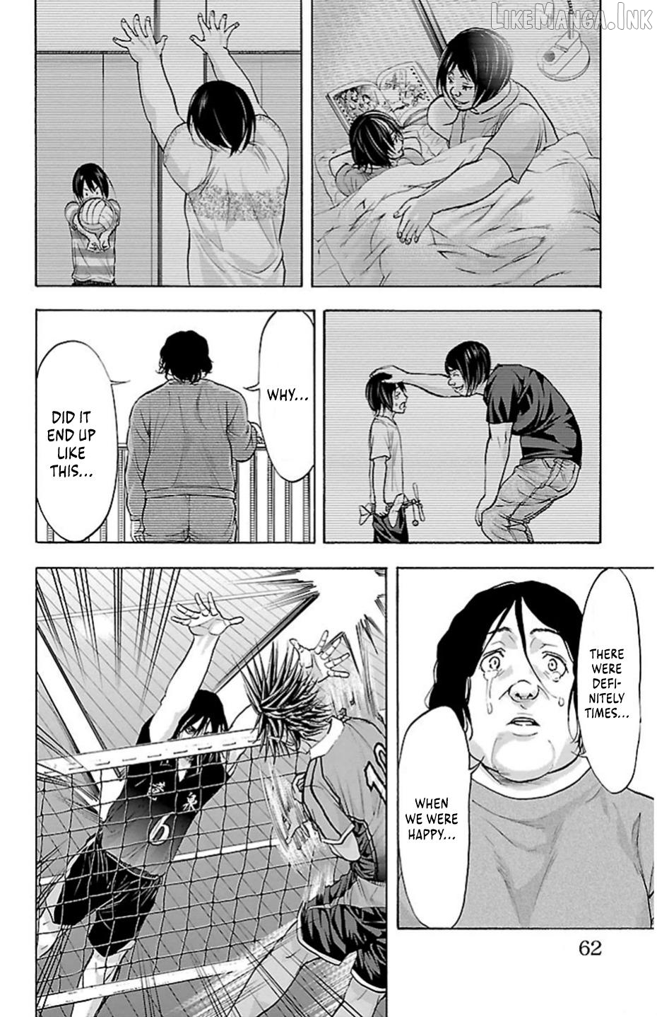Harigane Service Chapter 71 - page 18
