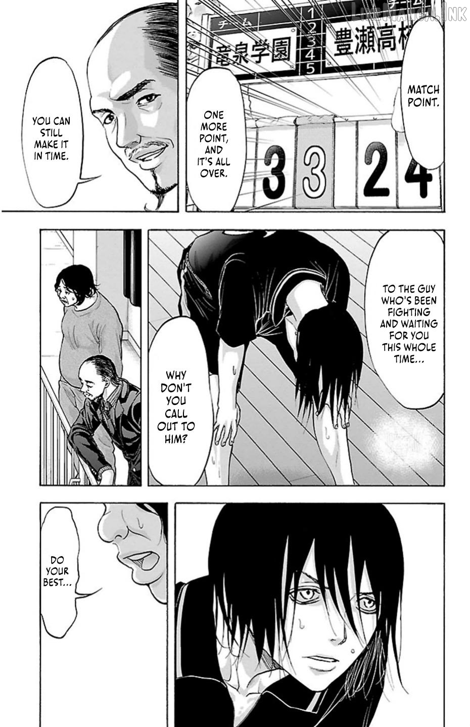 Harigane Service Chapter 71 - page 19