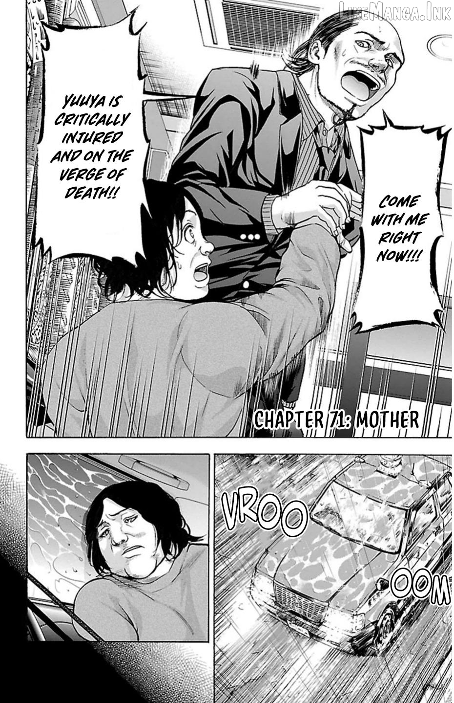 Harigane Service Chapter 71 - page 2