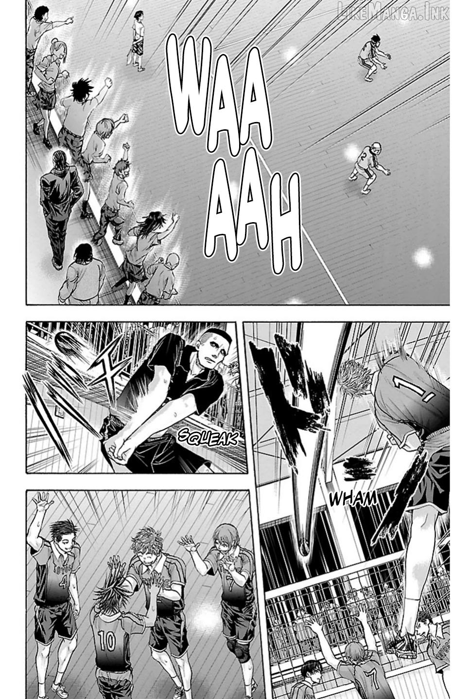 Harigane Service Chapter 71 - page 6