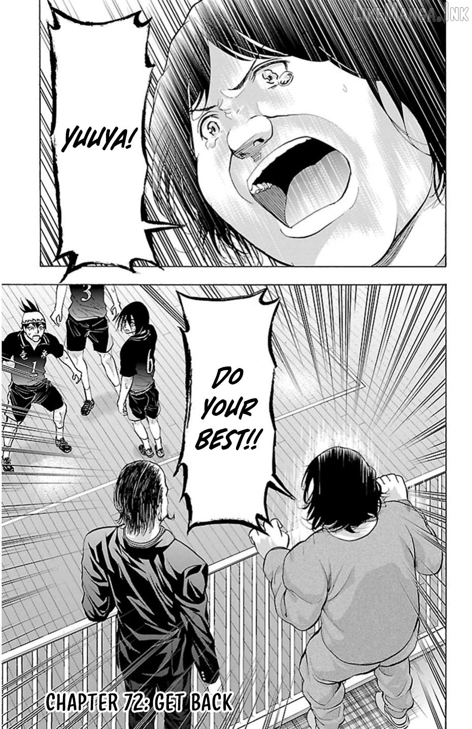 Harigane Service Chapter 72 - page 1