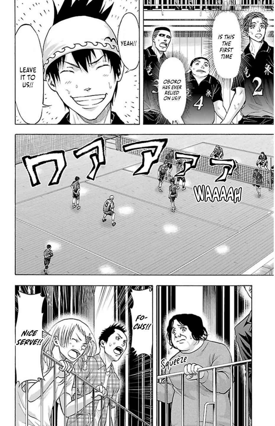 Harigane Service Chapter 72 - page 10