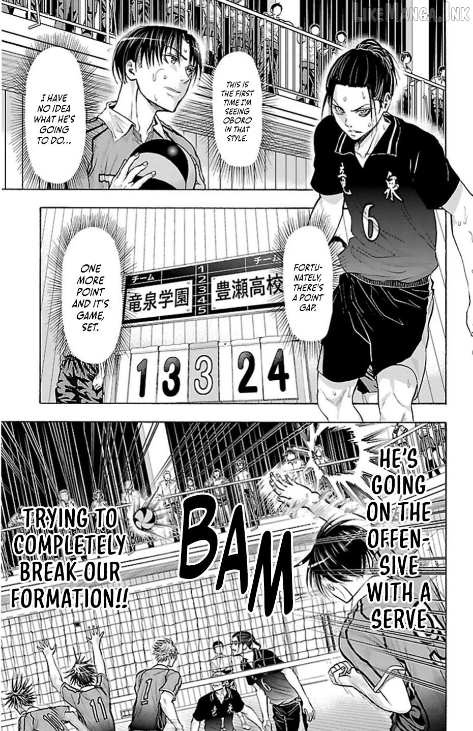 Harigane Service Chapter 72 - page 11
