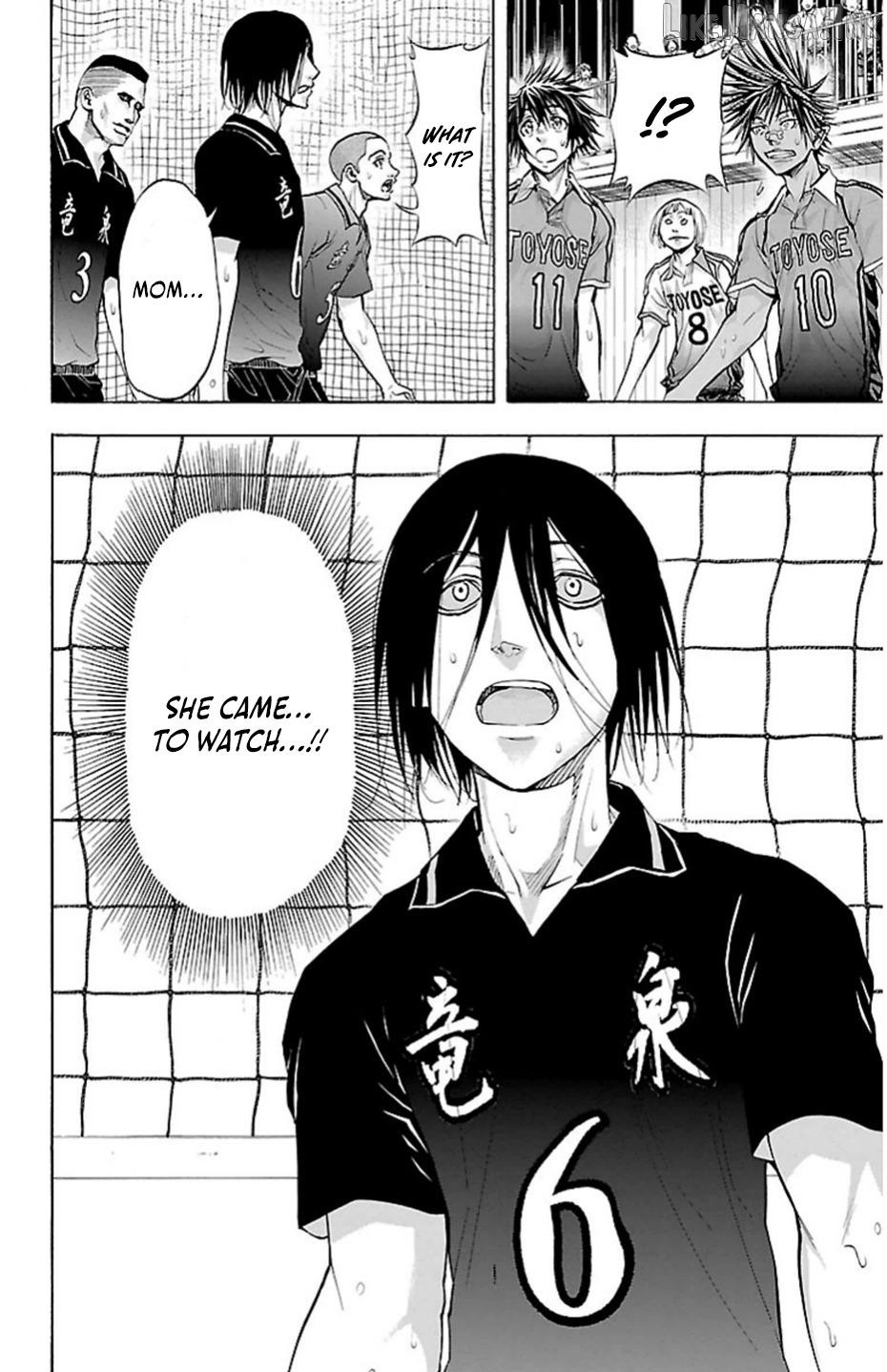 Harigane Service Chapter 72 - page 2