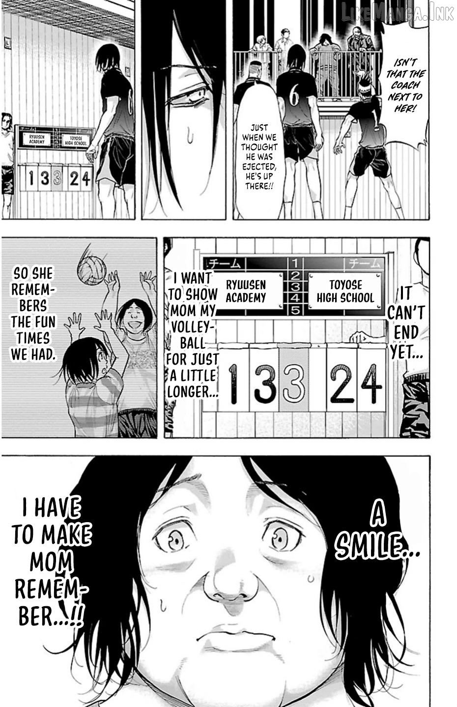 Harigane Service Chapter 72 - page 3