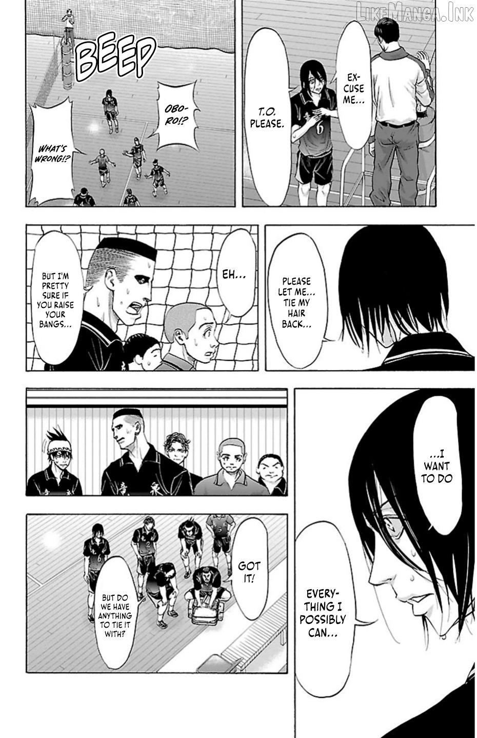 Harigane Service Chapter 72 - page 4