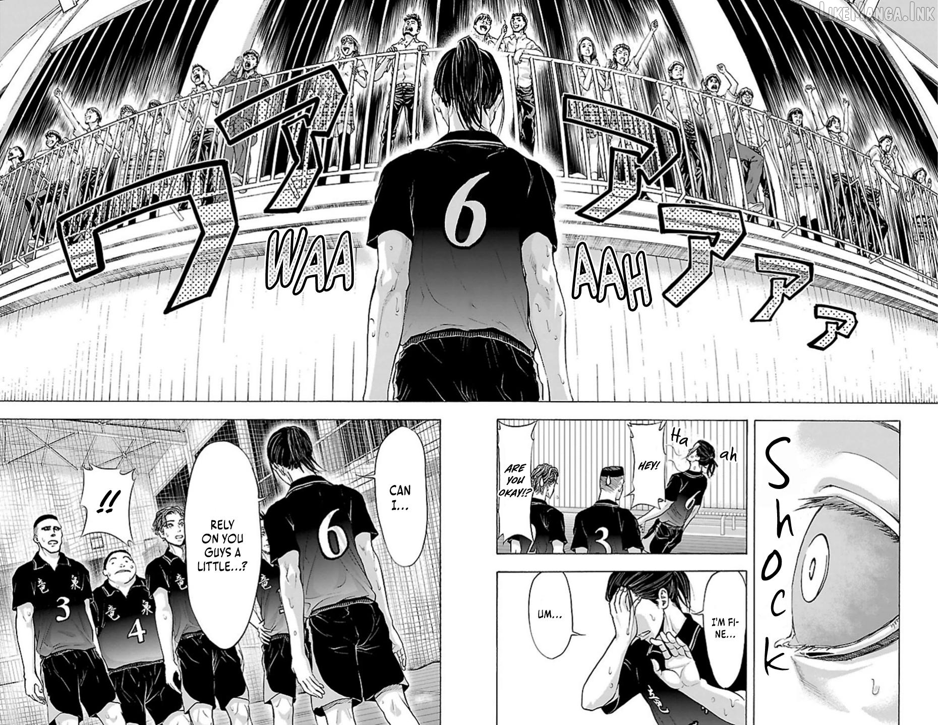 Harigane Service Chapter 72 - page 9