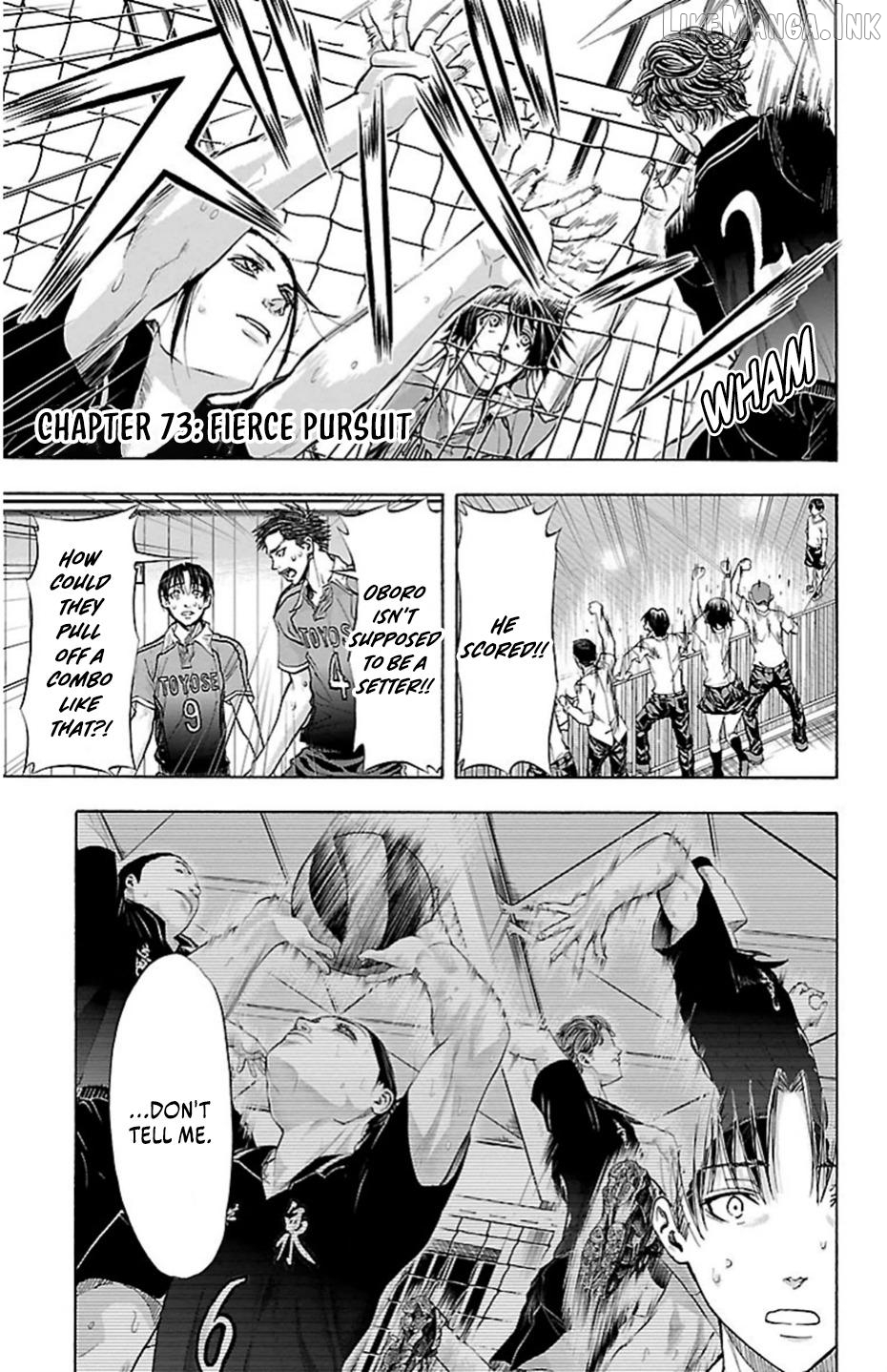 Harigane Service Chapter 73 - page 1