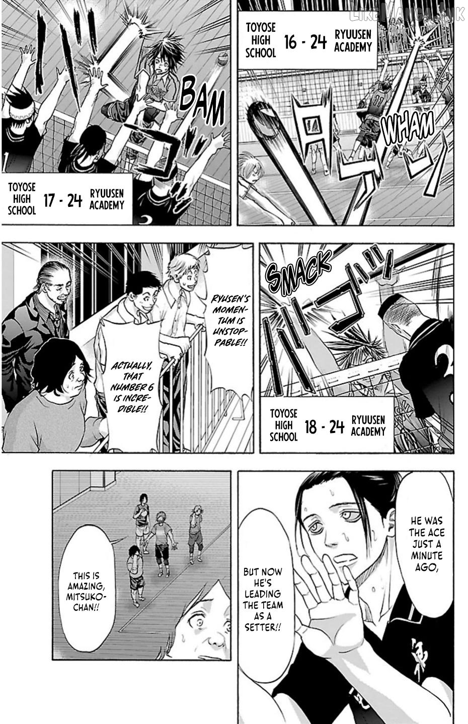 Harigane Service Chapter 73 - page 11