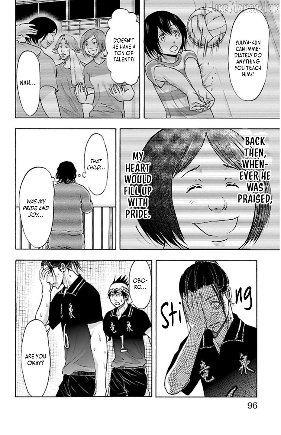 Harigane Service Chapter 73 - page 12