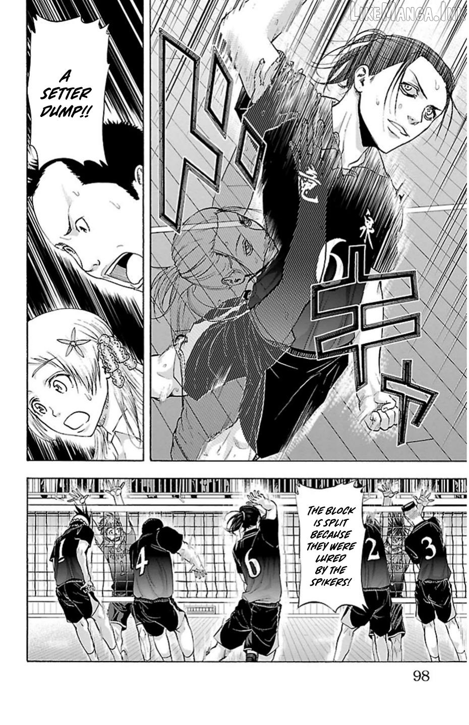 Harigane Service Chapter 73 - page 14