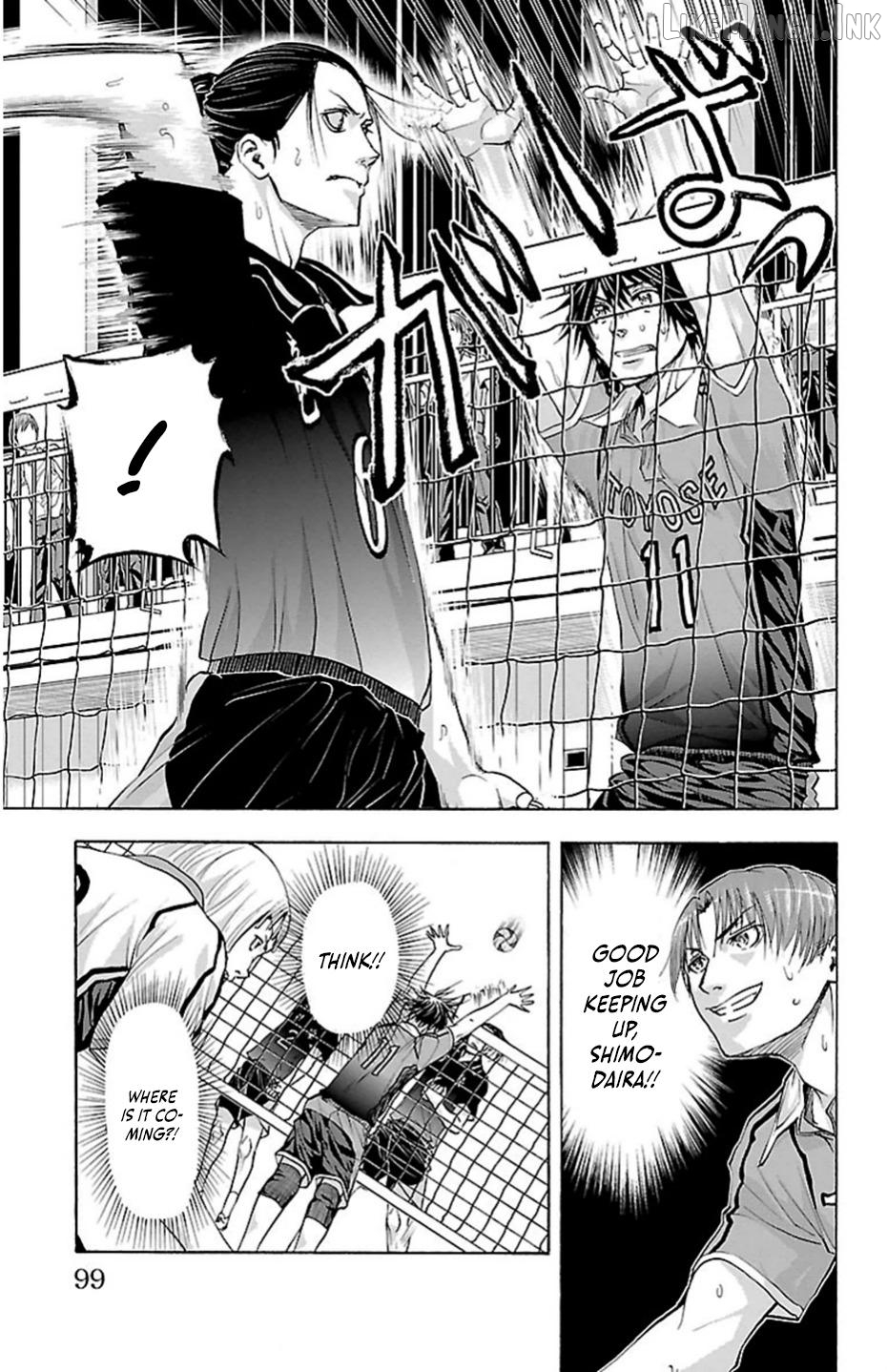 Harigane Service Chapter 73 - page 15