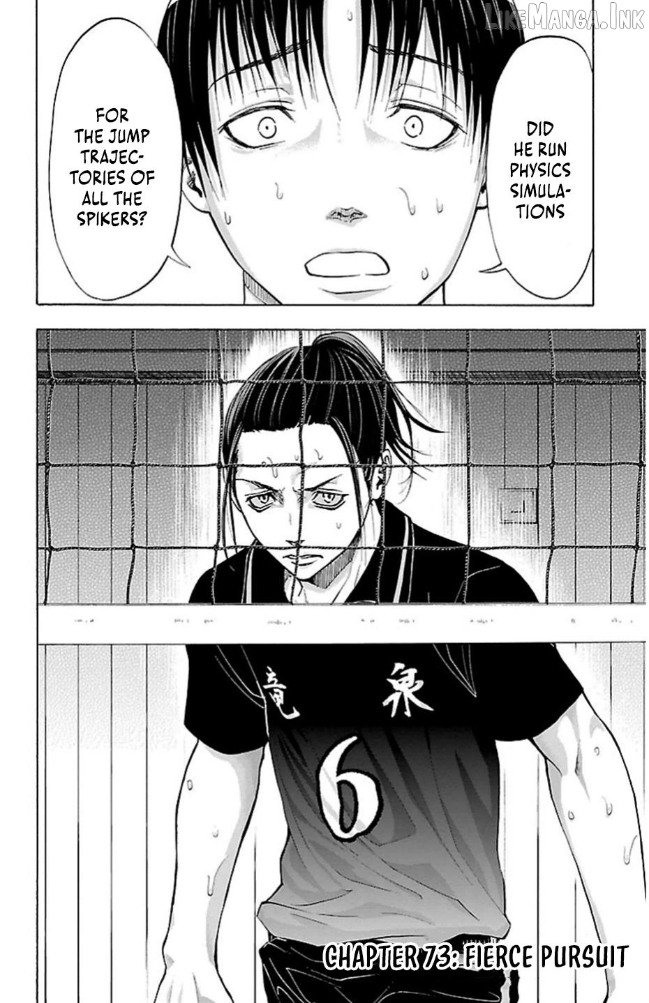 Harigane Service Chapter 73 - page 2
