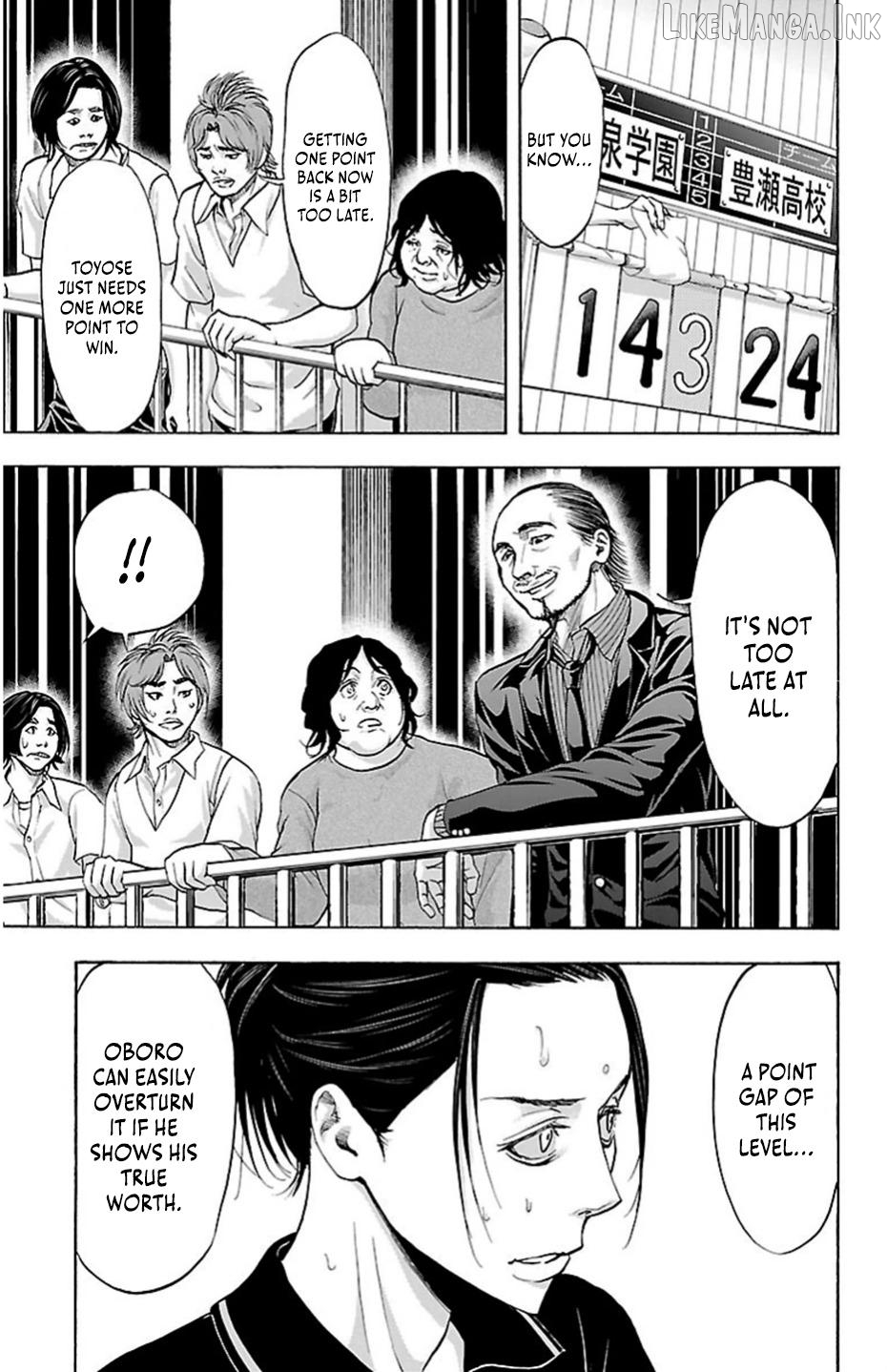 Harigane Service Chapter 73 - page 3