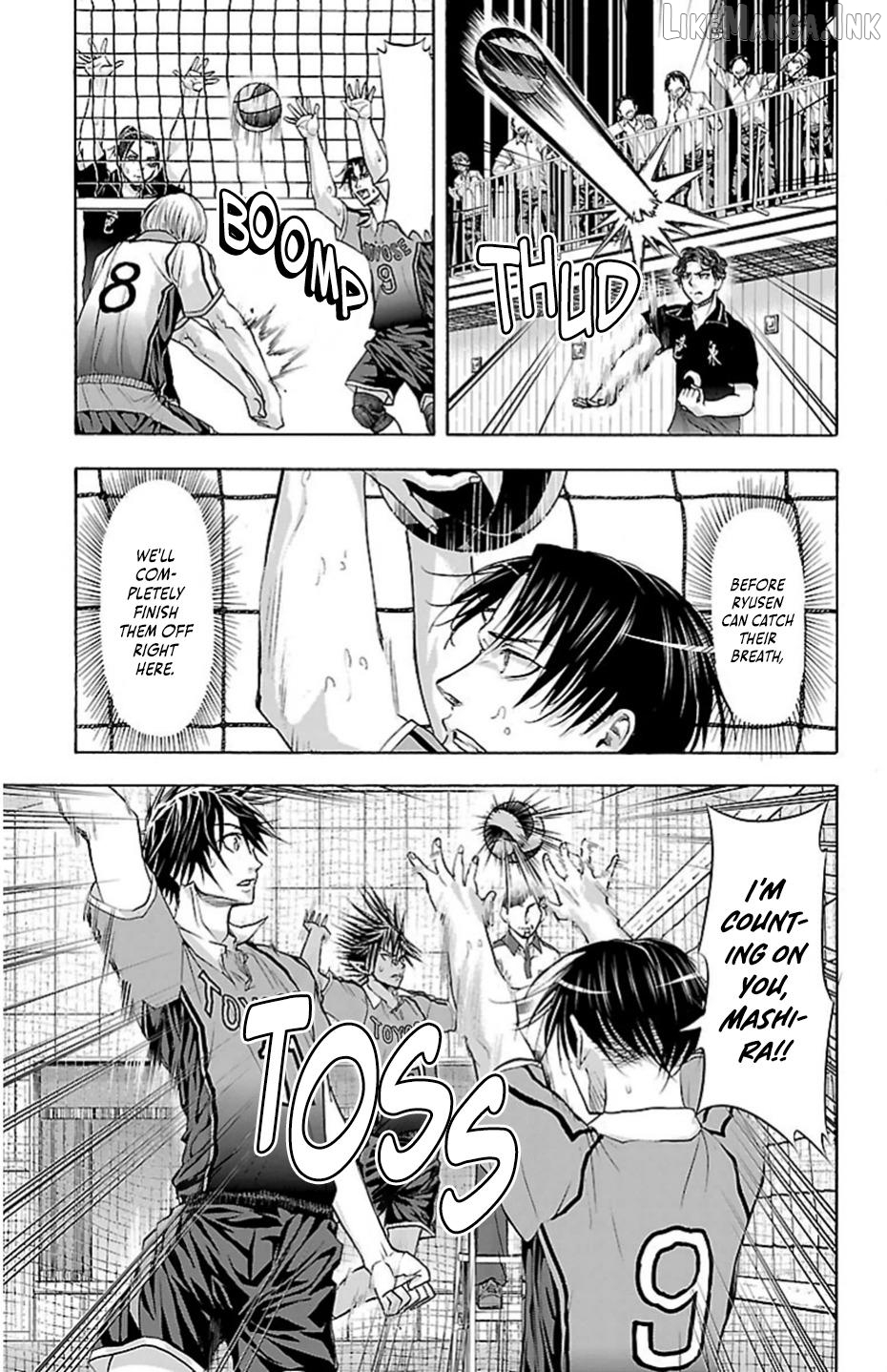 Harigane Service Chapter 73 - page 5