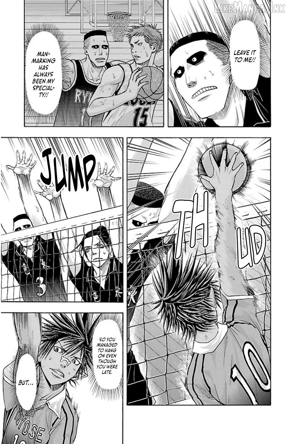 Harigane Service Chapter 73 - page 7