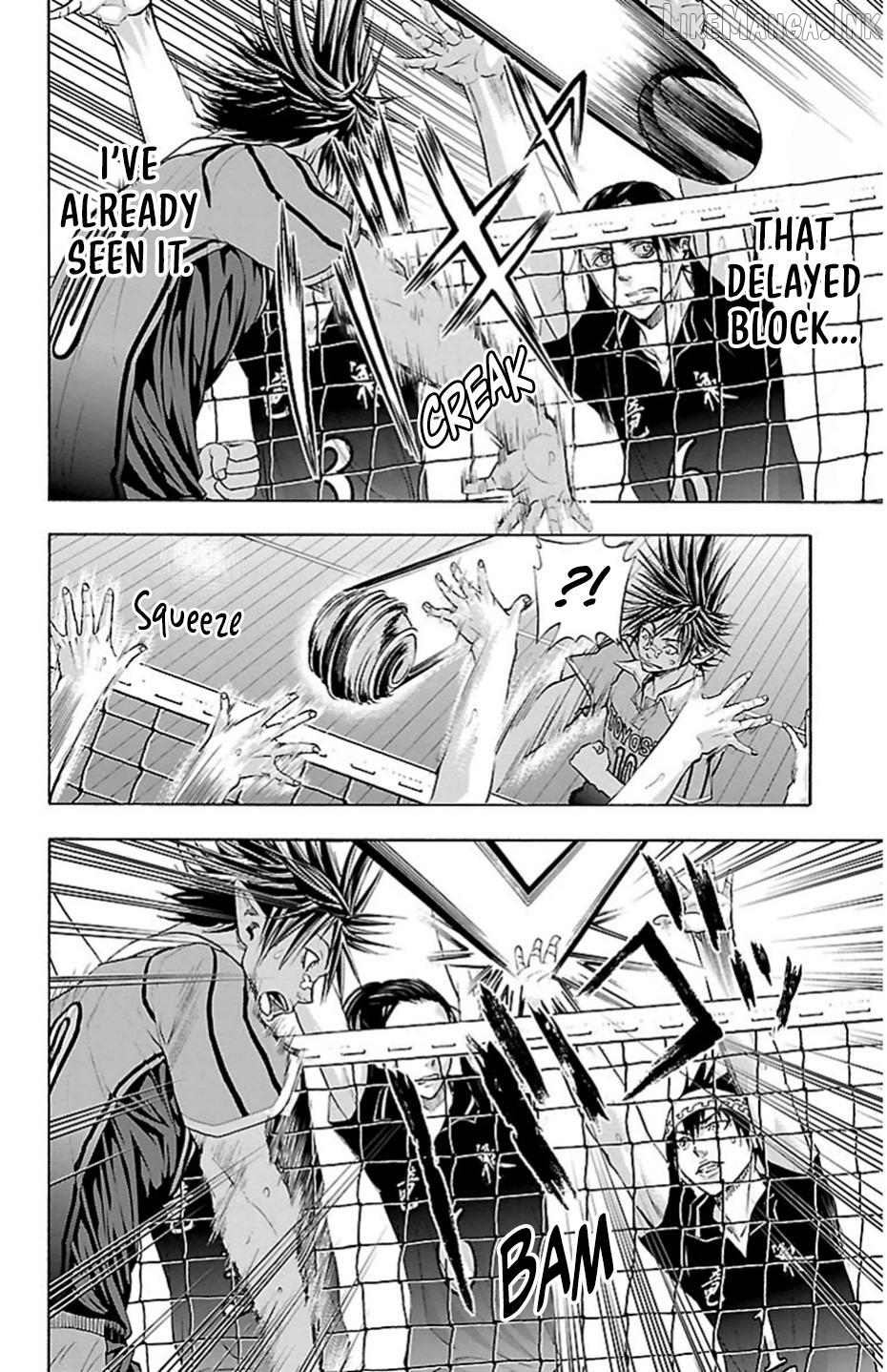 Harigane Service Chapter 73 - page 8