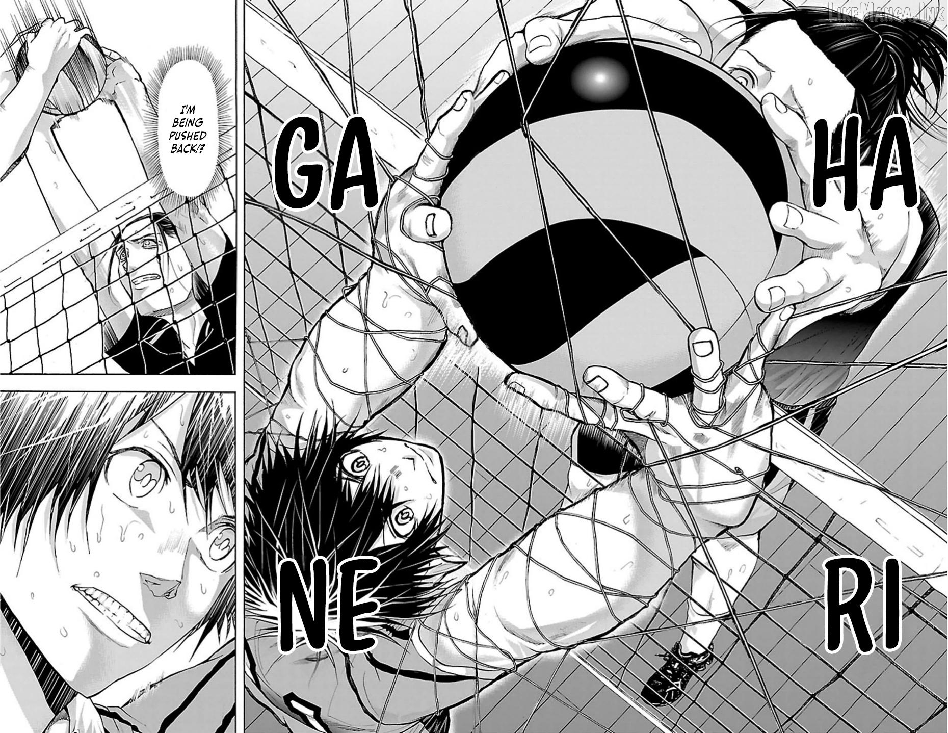 Harigane Service Chapter 74 - page 16