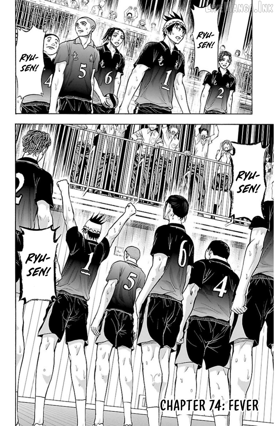 Harigane Service Chapter 74 - page 2