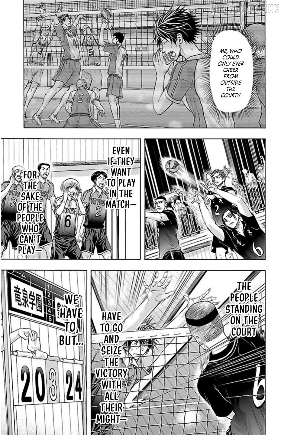 Harigane Service Chapter 74 - page 5