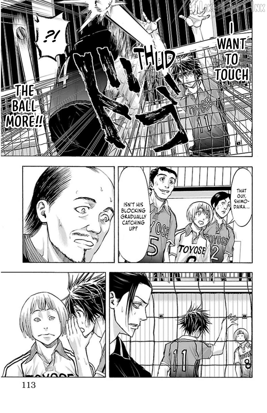 Harigane Service Chapter 74 - page 8