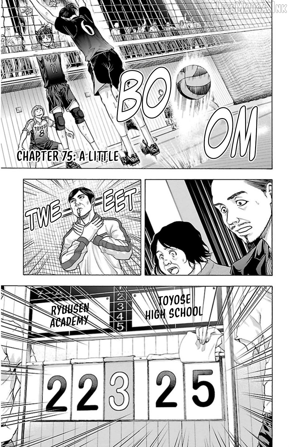 Harigane Service Chapter 75 - page 1