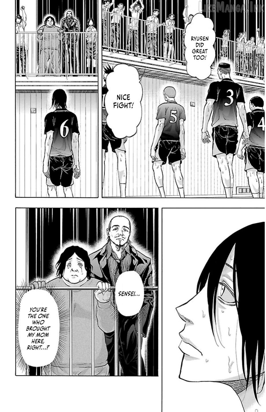 Harigane Service Chapter 75 - page 11
