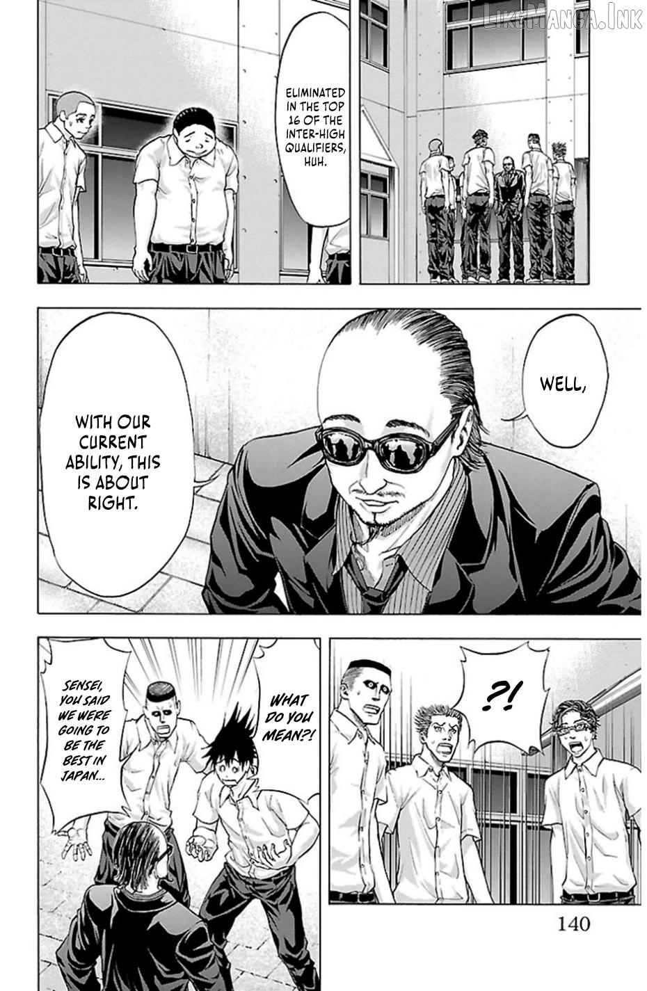 Harigane Service Chapter 75 - page 15