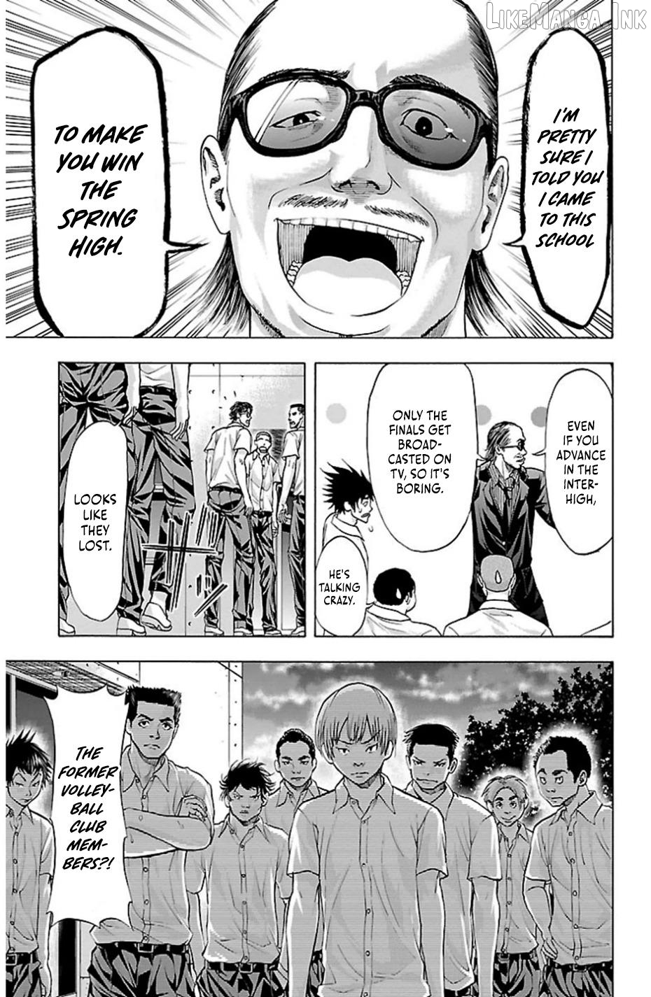 Harigane Service Chapter 75 - page 16