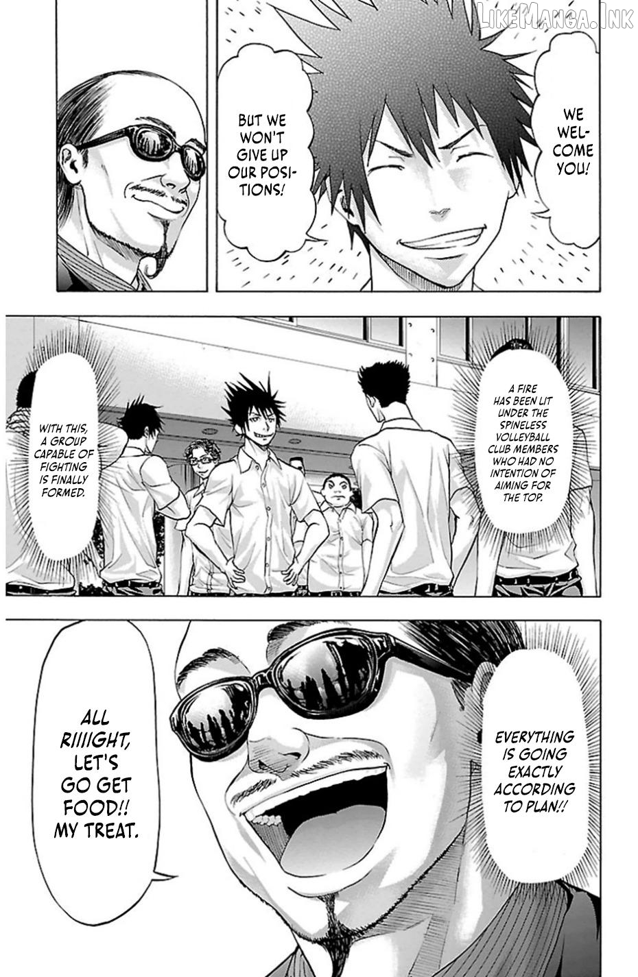 Harigane Service Chapter 75 - page 18