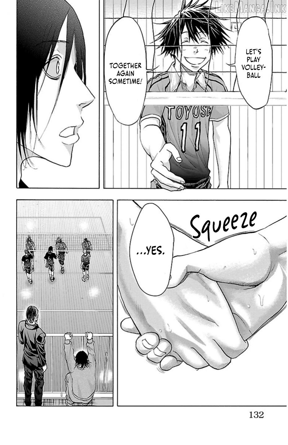 Harigane Service Chapter 75 - page 7