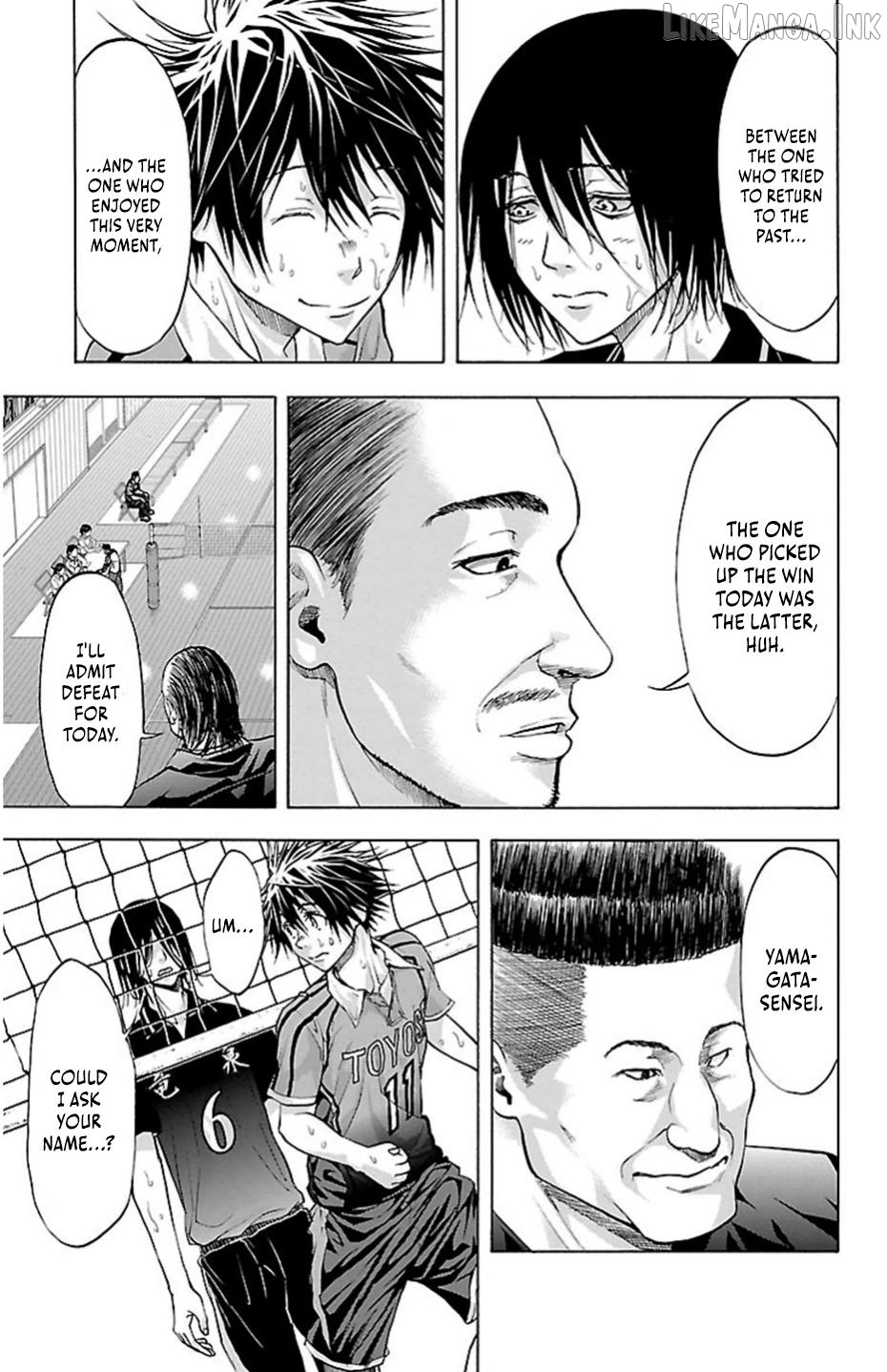 Harigane Service Chapter 75 - page 8