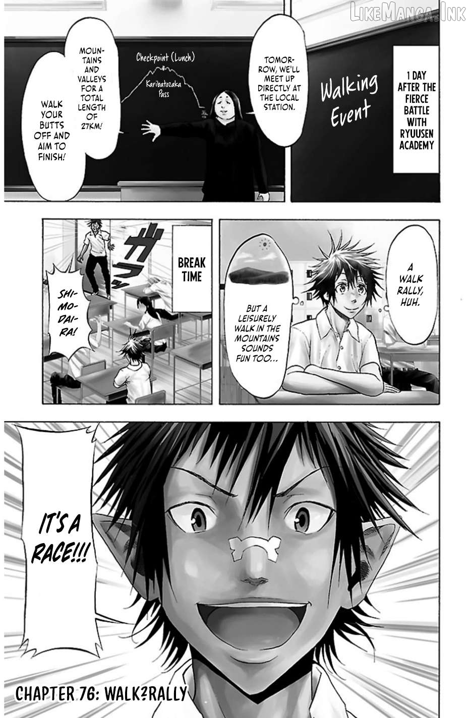 Harigane Service Chapter 76 - page 1