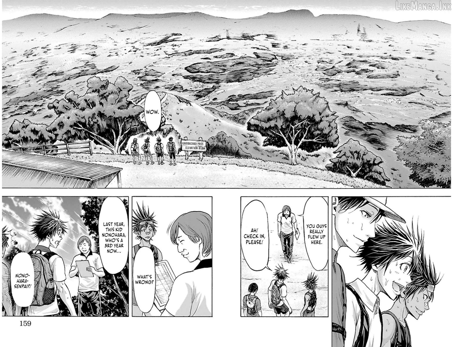 Harigane Service Chapter 76 - page 13