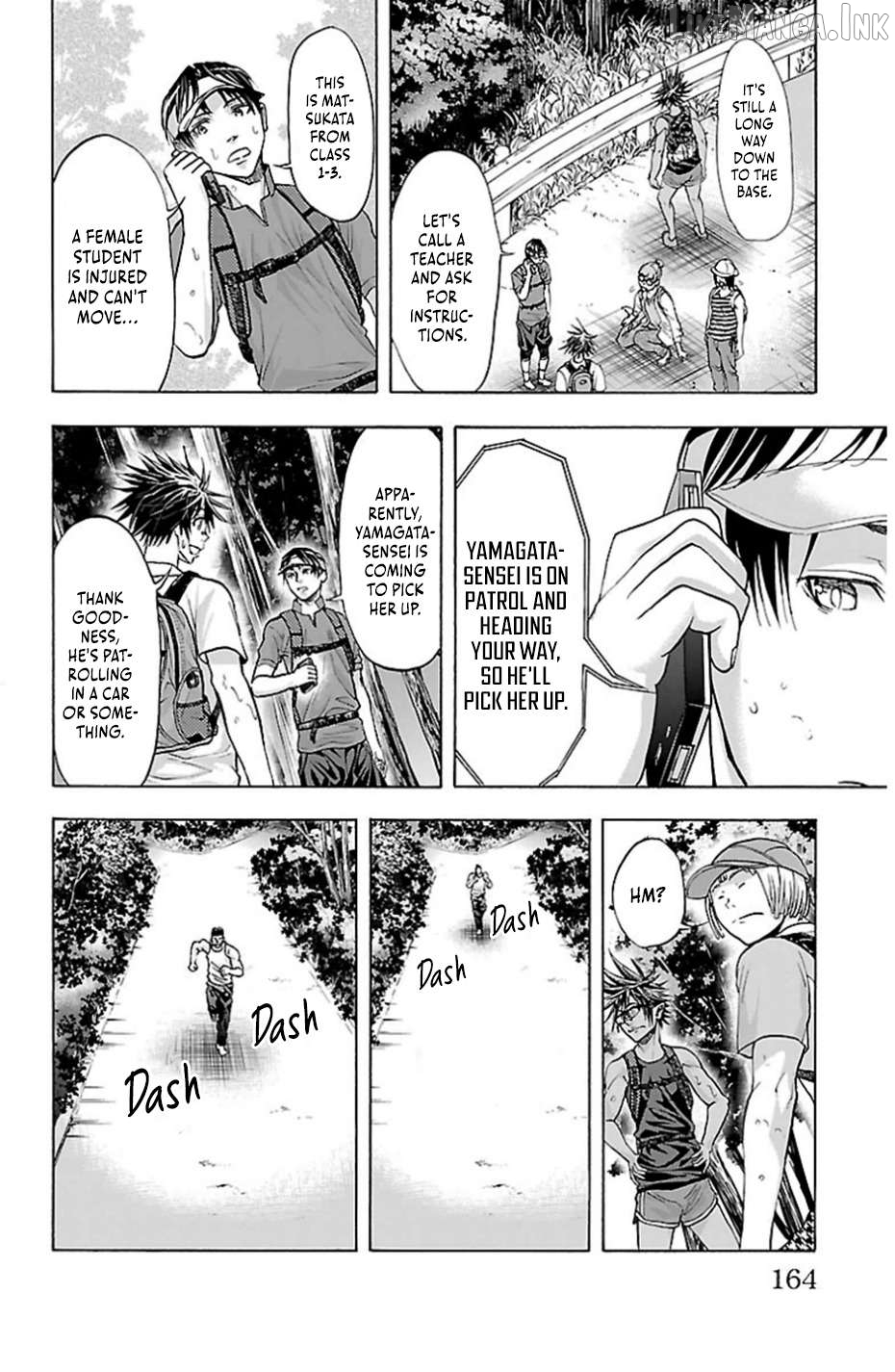 Harigane Service Chapter 76 - page 18