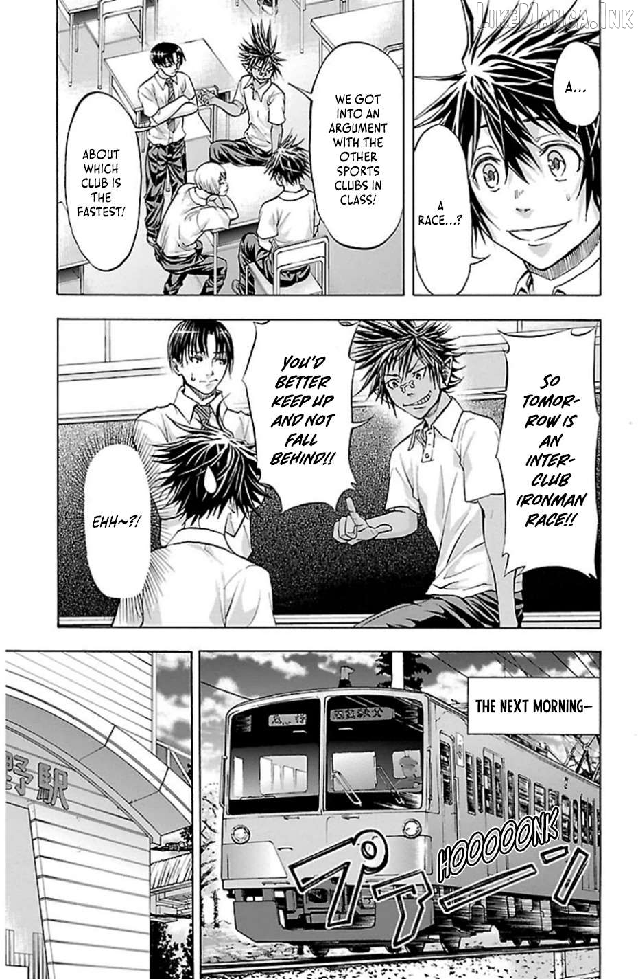 Harigane Service Chapter 76 - page 4