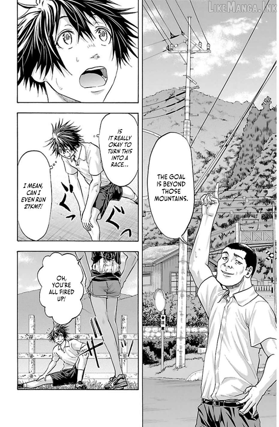 Harigane Service Chapter 76 - page 5