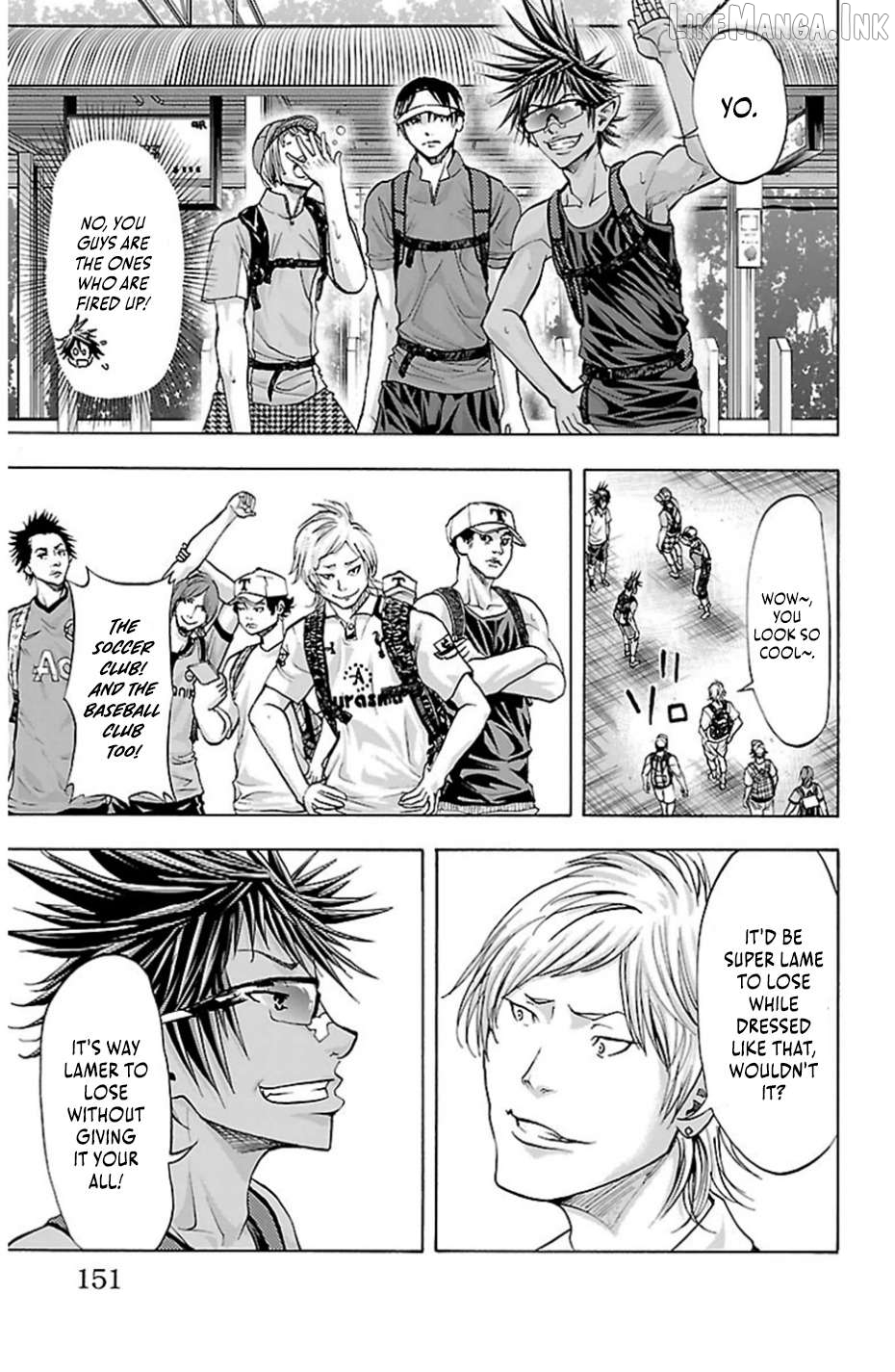 Harigane Service Chapter 76 - page 6