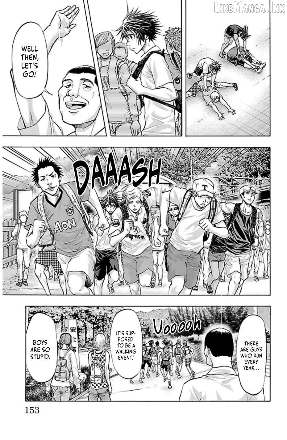 Harigane Service Chapter 76 - page 8