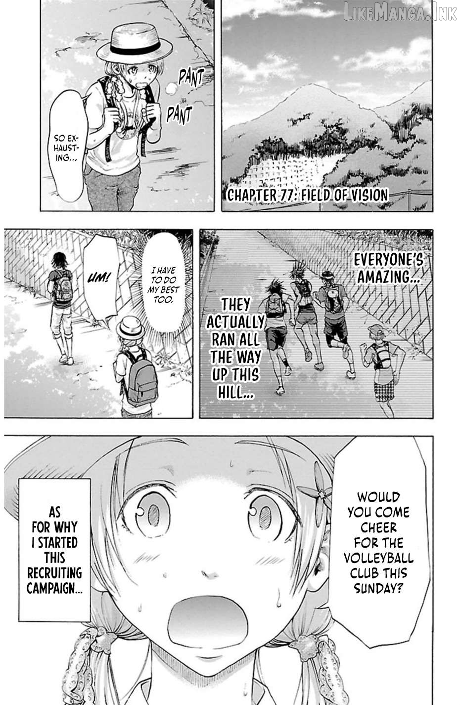 Harigane Service Chapter 77 - page 1