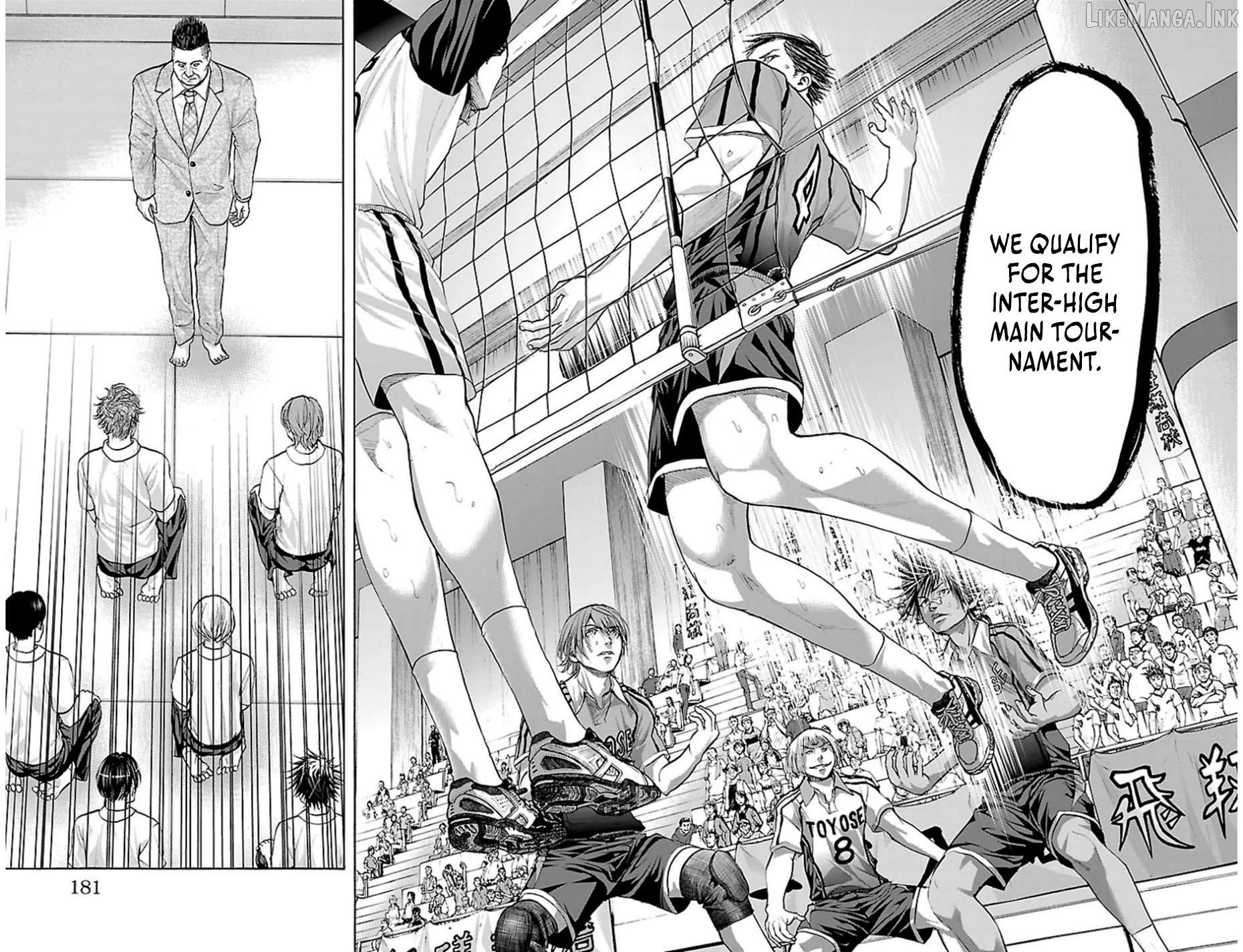 Harigane Service Chapter 77 - page 10