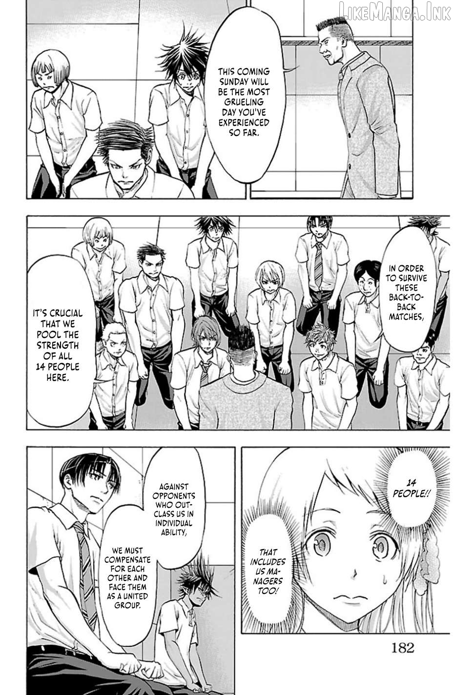 Harigane Service Chapter 77 - page 11