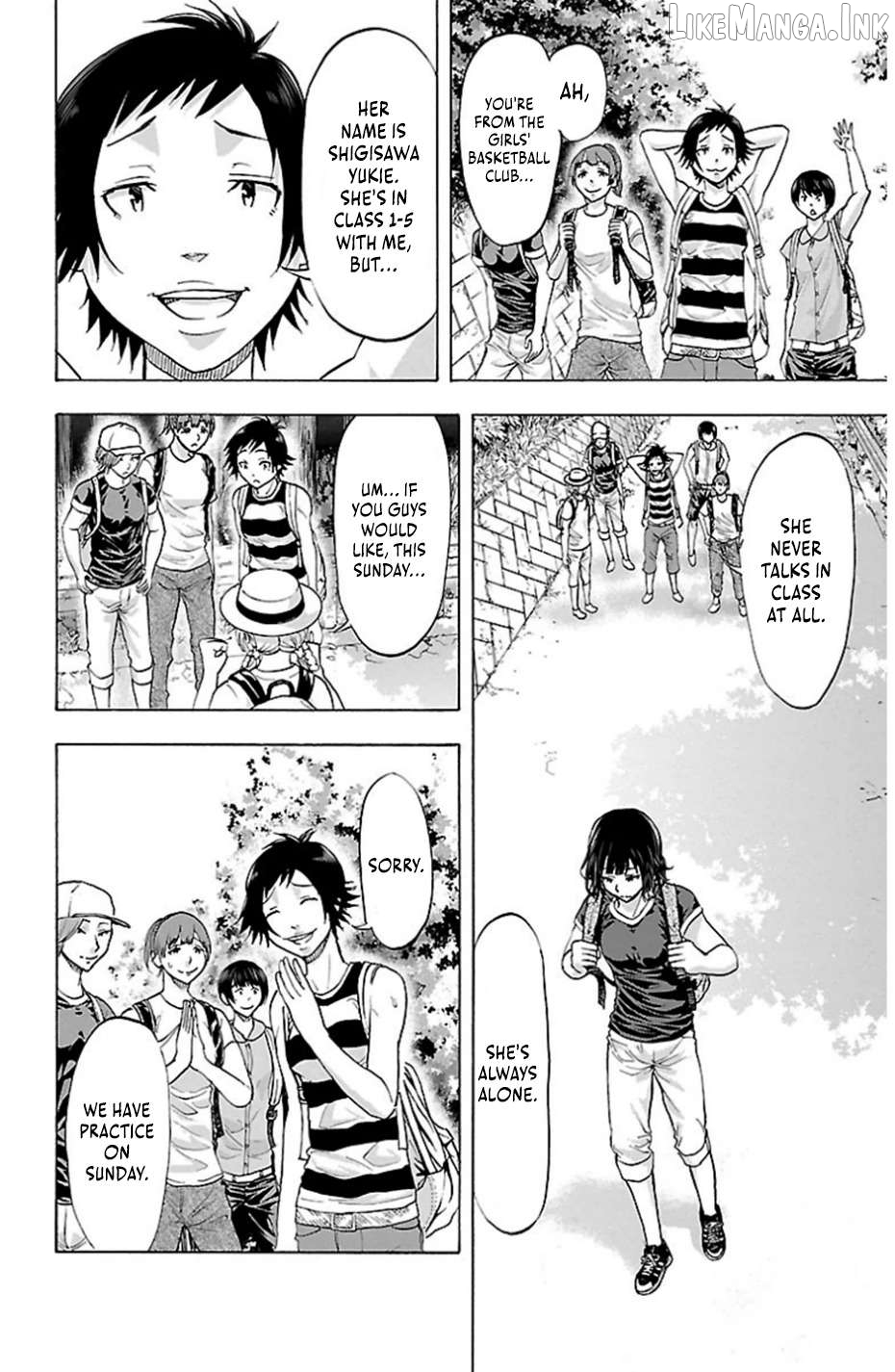 Harigane Service Chapter 77 - page 15