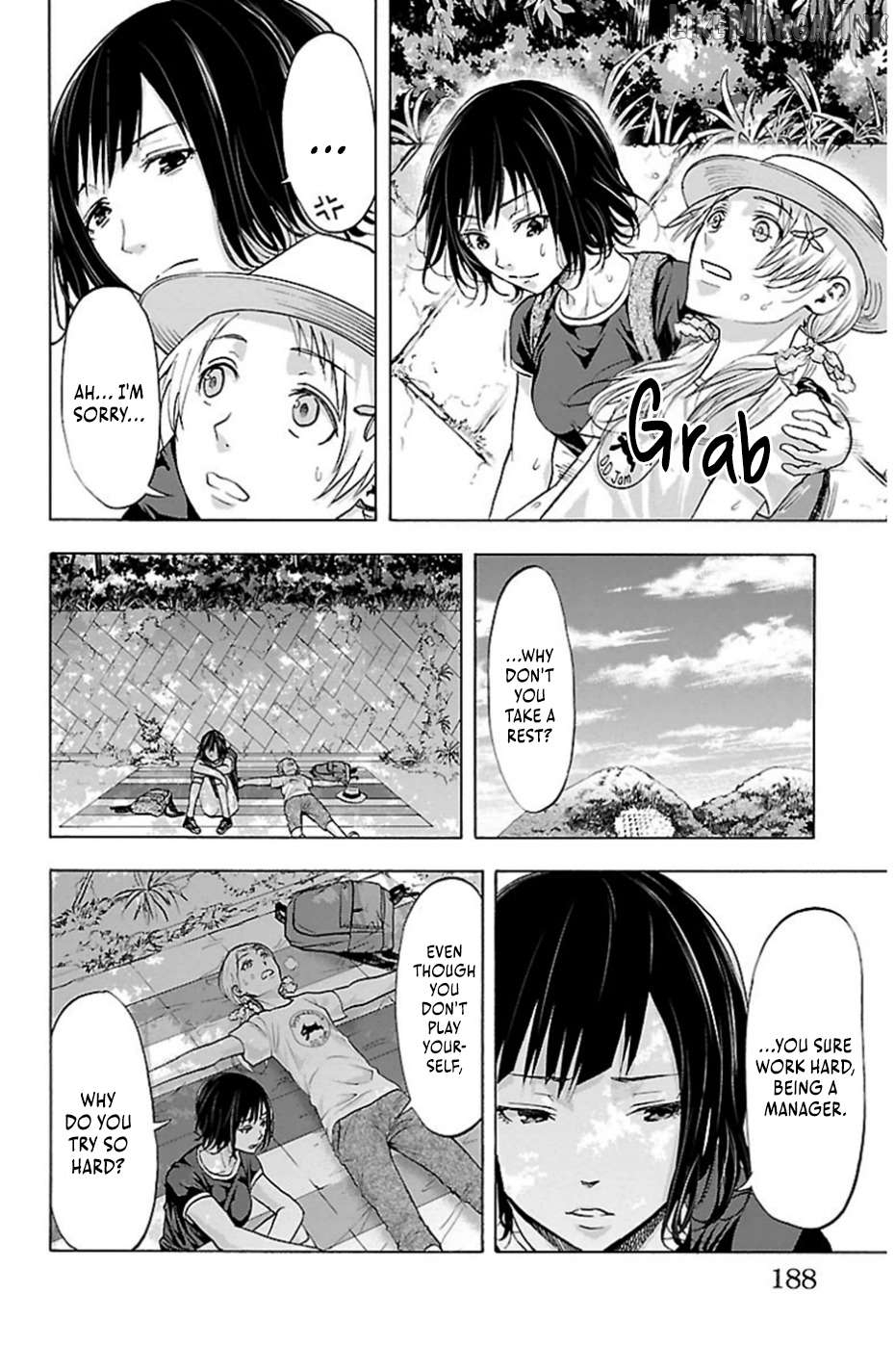 Harigane Service Chapter 77 - page 17