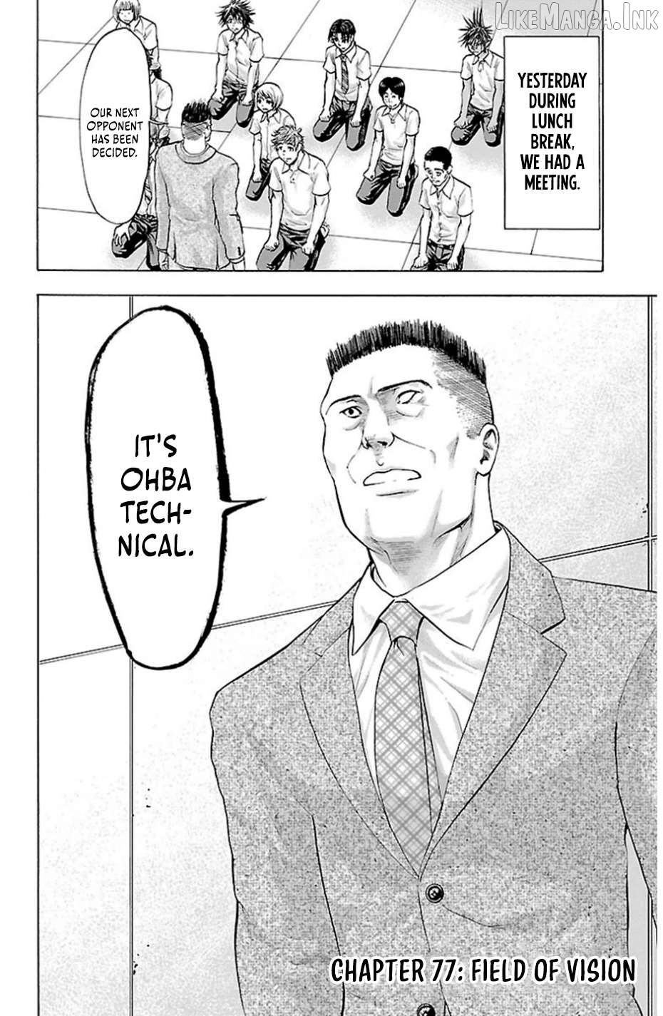 Harigane Service Chapter 77 - page 2