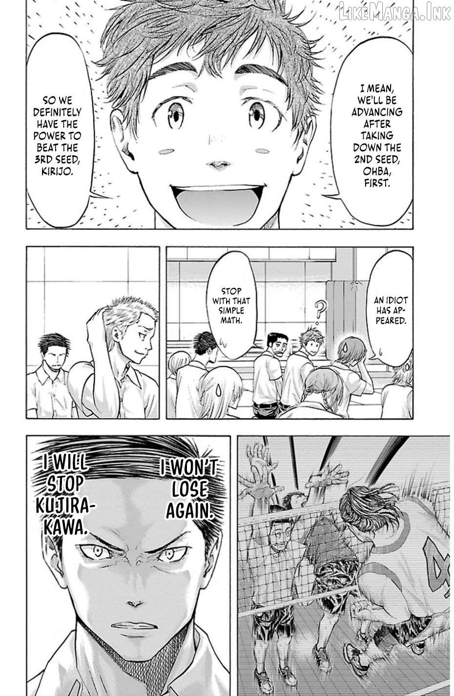 Harigane Service Chapter 77 - page 8