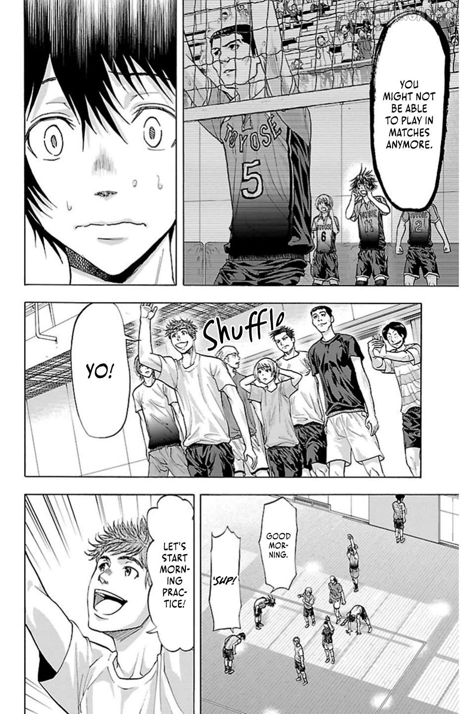 Harigane Service Chapter 78 - page 18