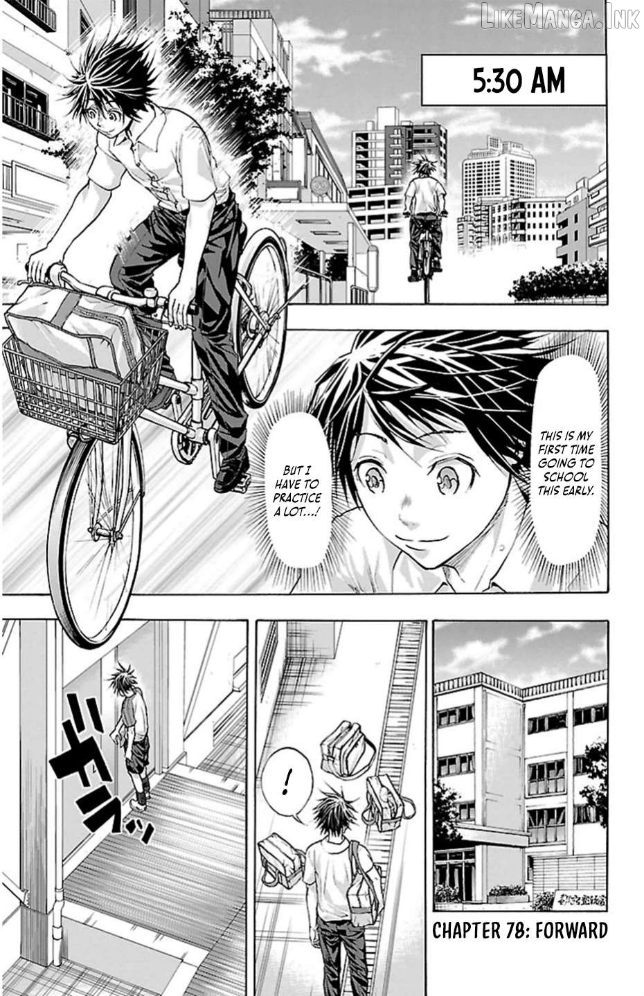 Harigane Service Chapter 78 - page 7