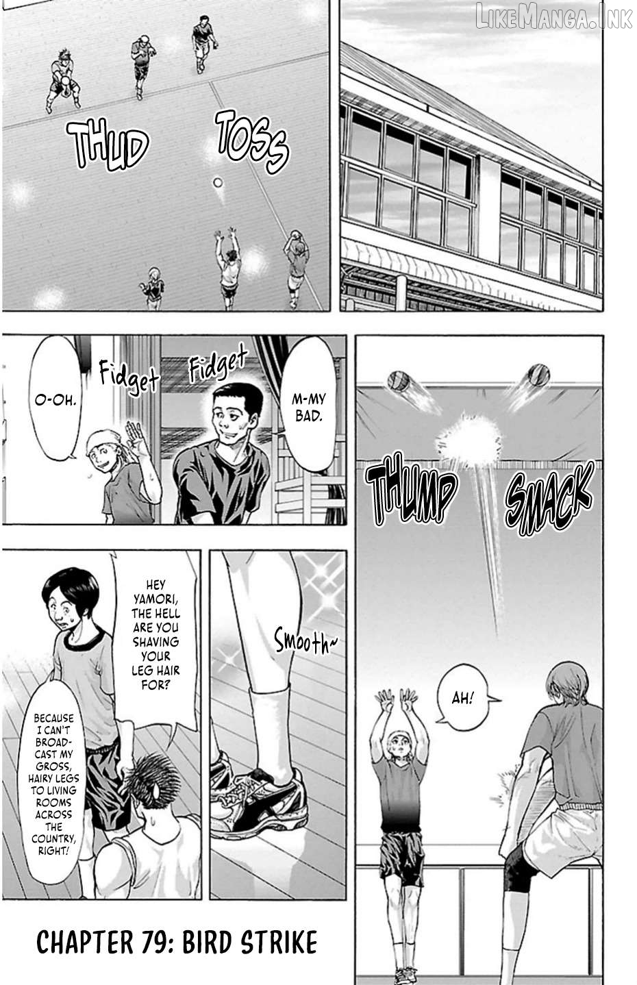 Harigane Service Chapter 79 - page 1